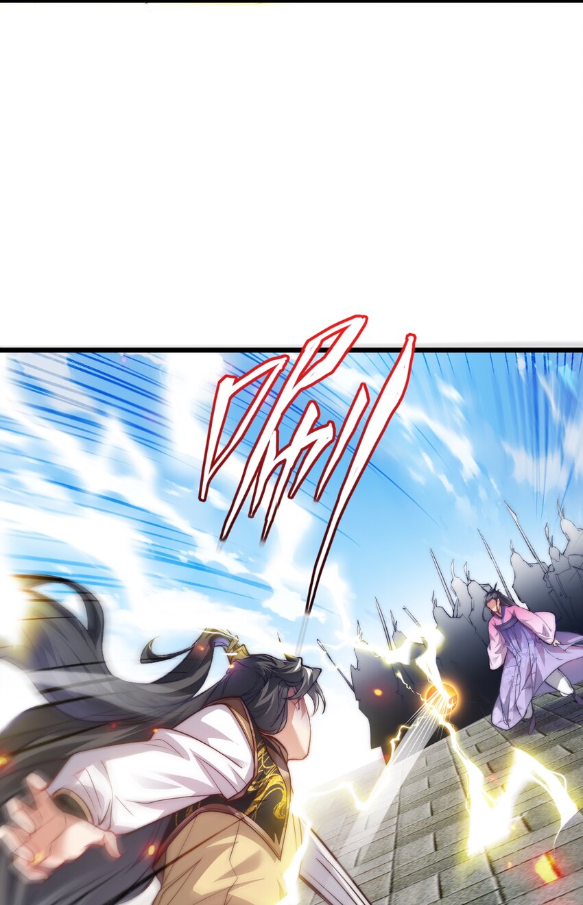 Cultivation of Destiny Great Waste ตอนที่ 8 หน้า 44