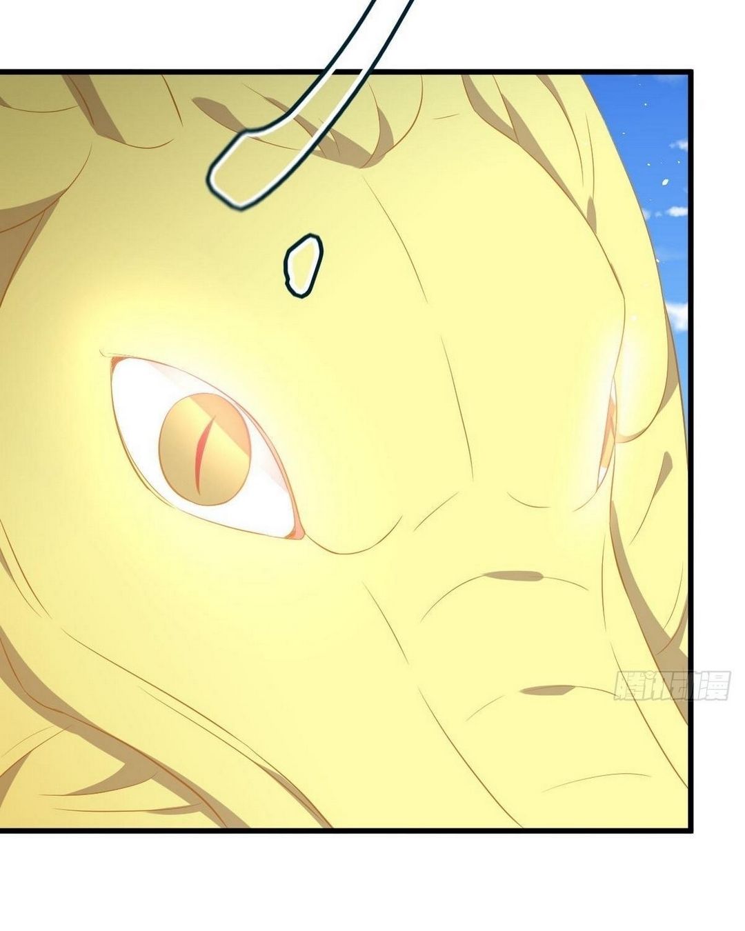 Immortal Swordsman in The Reverse World ข้าเซียนกระบี่ไม่เกาะสตรี ตอนที่ 366 หน้า 10