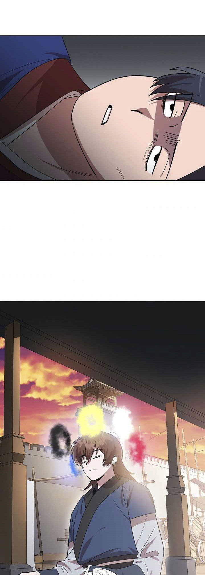 0.3 ราชามังกรเพลิง (จบซีซัน 1) ตอนที่ 27 หน้า 35