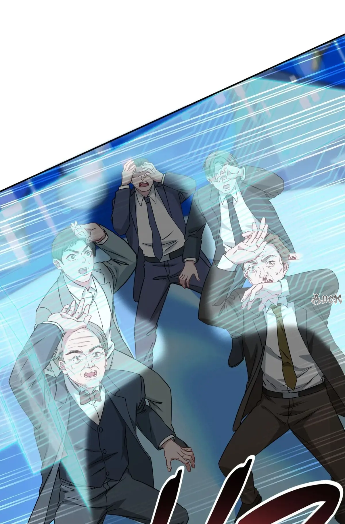 ผมไปเกาะสาวสวยกิน, แต่ตอนนี้ฉันเป็นคนร่ำรวยแล้ว~ ตอนที่ 91 หน้า 4