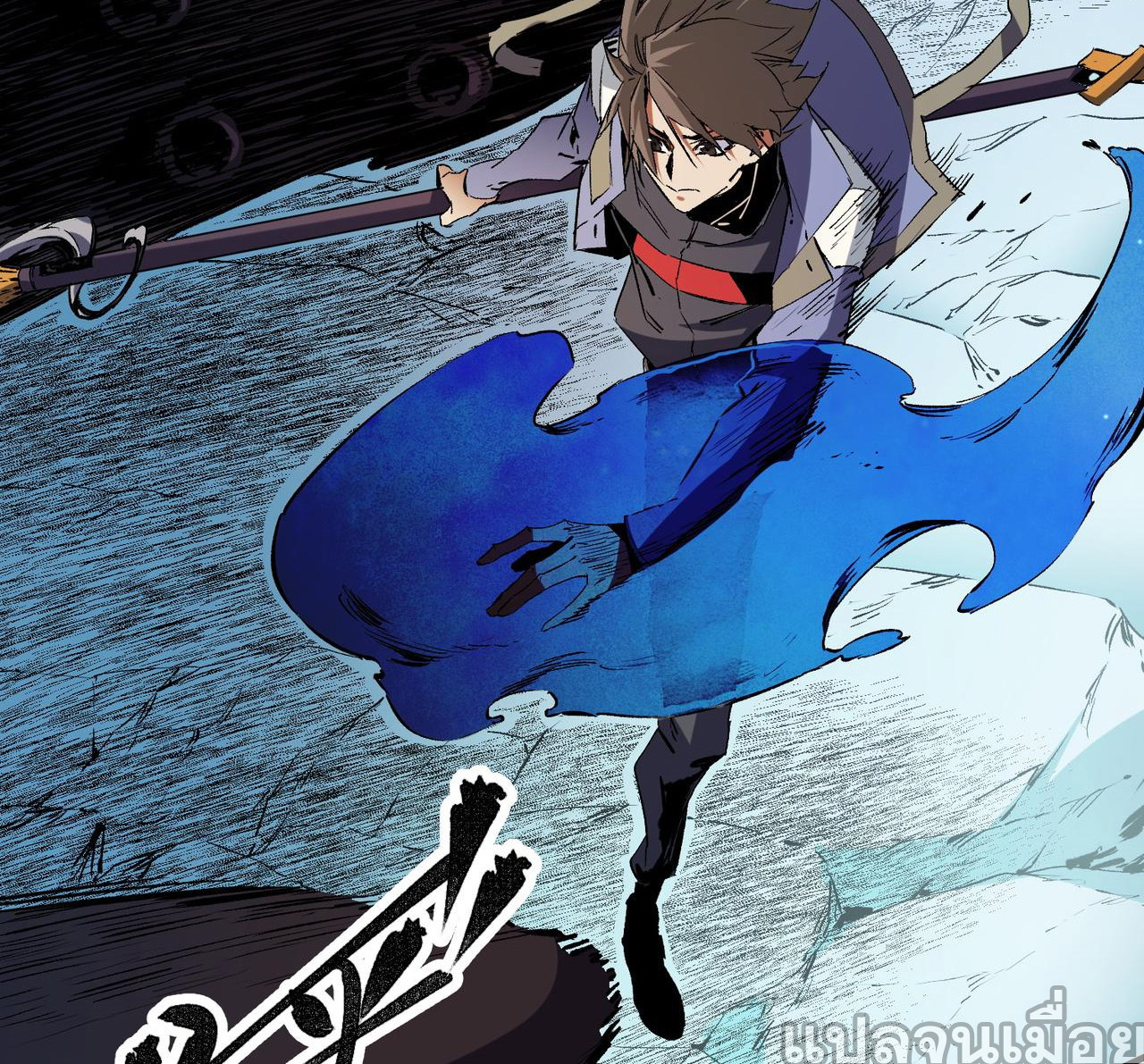 ฉันคือผู้เล่นไร้อาชีพที่สังหารเหล่าเทพ ตอนที่ 68 หน้า 20