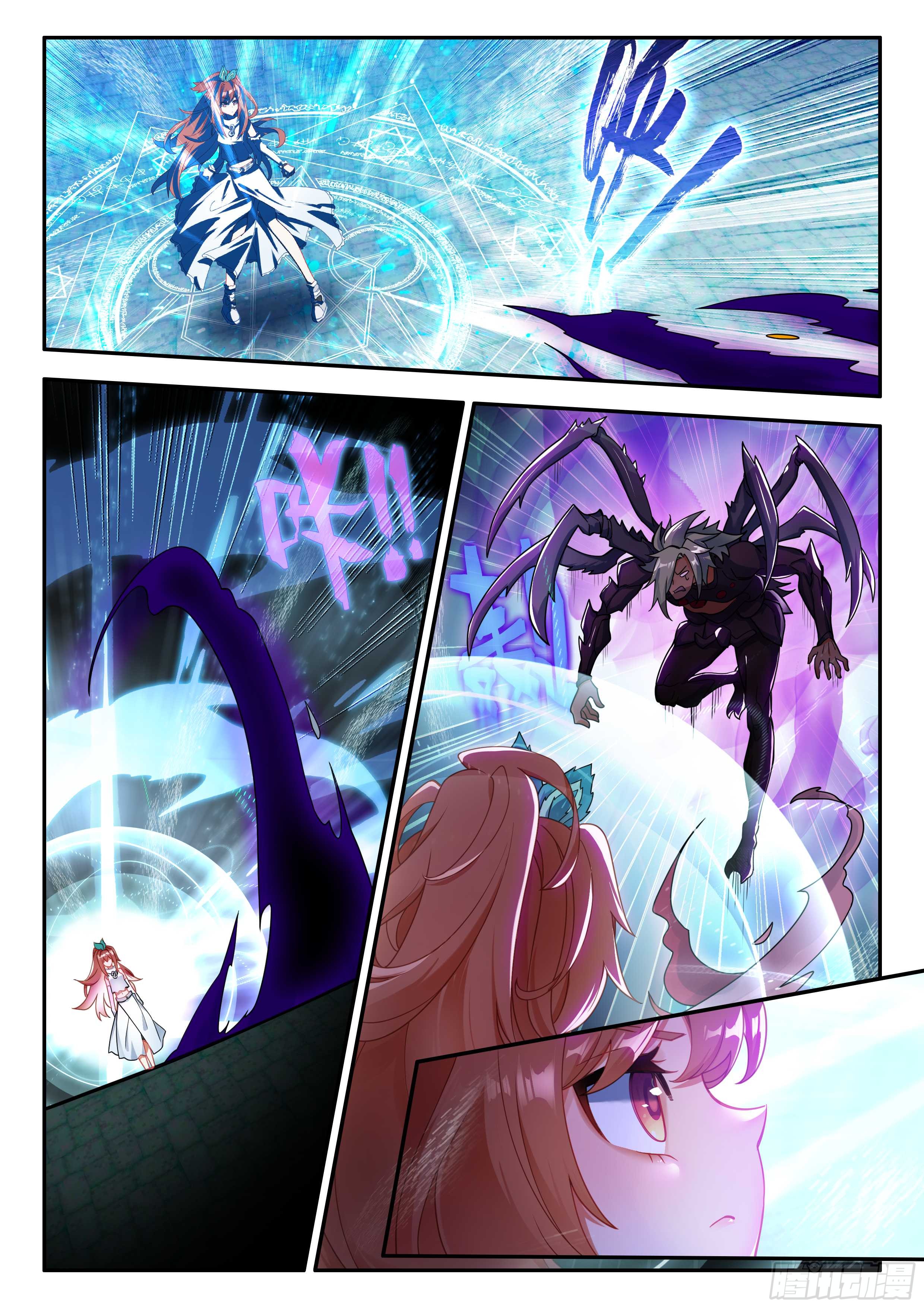 Douluo Dalu 5 - Rebirth of Tang san ตอนที่ 186 หน้า 3