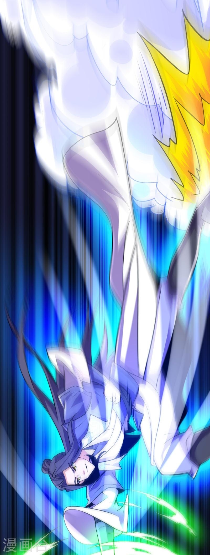 ผู้ขัดเกลาร่างกายที่แข็งแกร่งที่สุดในประวัติศาสตร์ ตอนที่ 111 หน้า 45