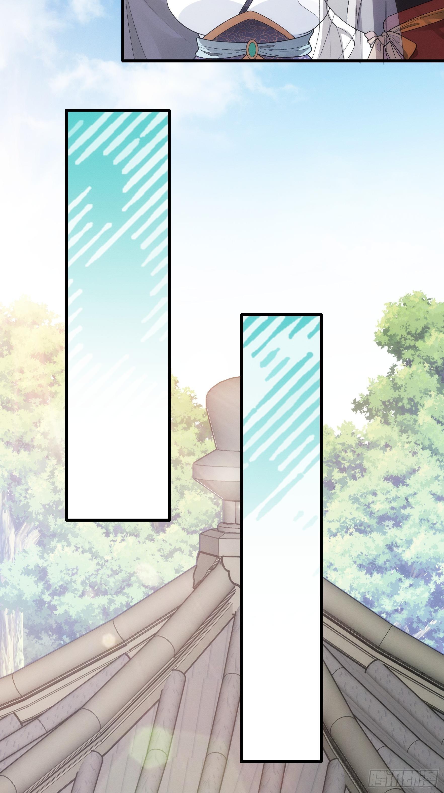 ข้าจะกำหนดชะตาตัวเอง ทันจีน ตอนที่ 35 หน้า 28