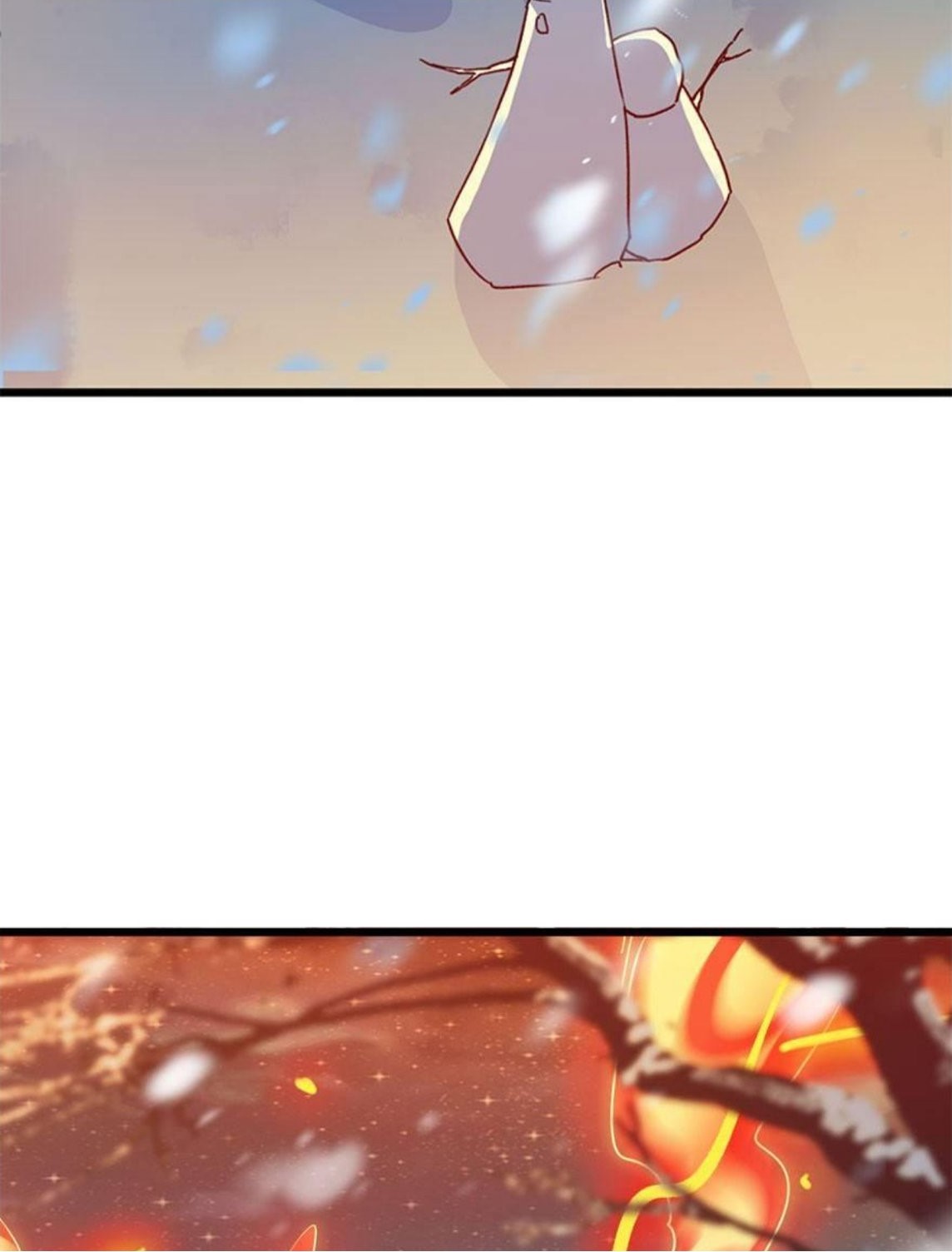 หลู่ชู่  ราชันนักกวนประสาท ตอนที่ 3 หน้า 29