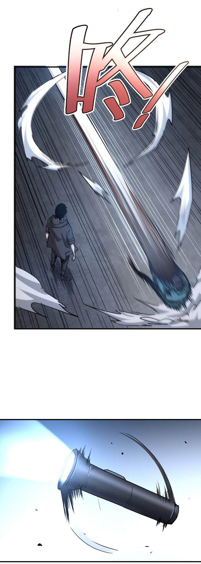 กลับมาเกิดใหม่ในยุคก่อนวันสิ้นโลก! ตอนที่ 7 หน้า 31