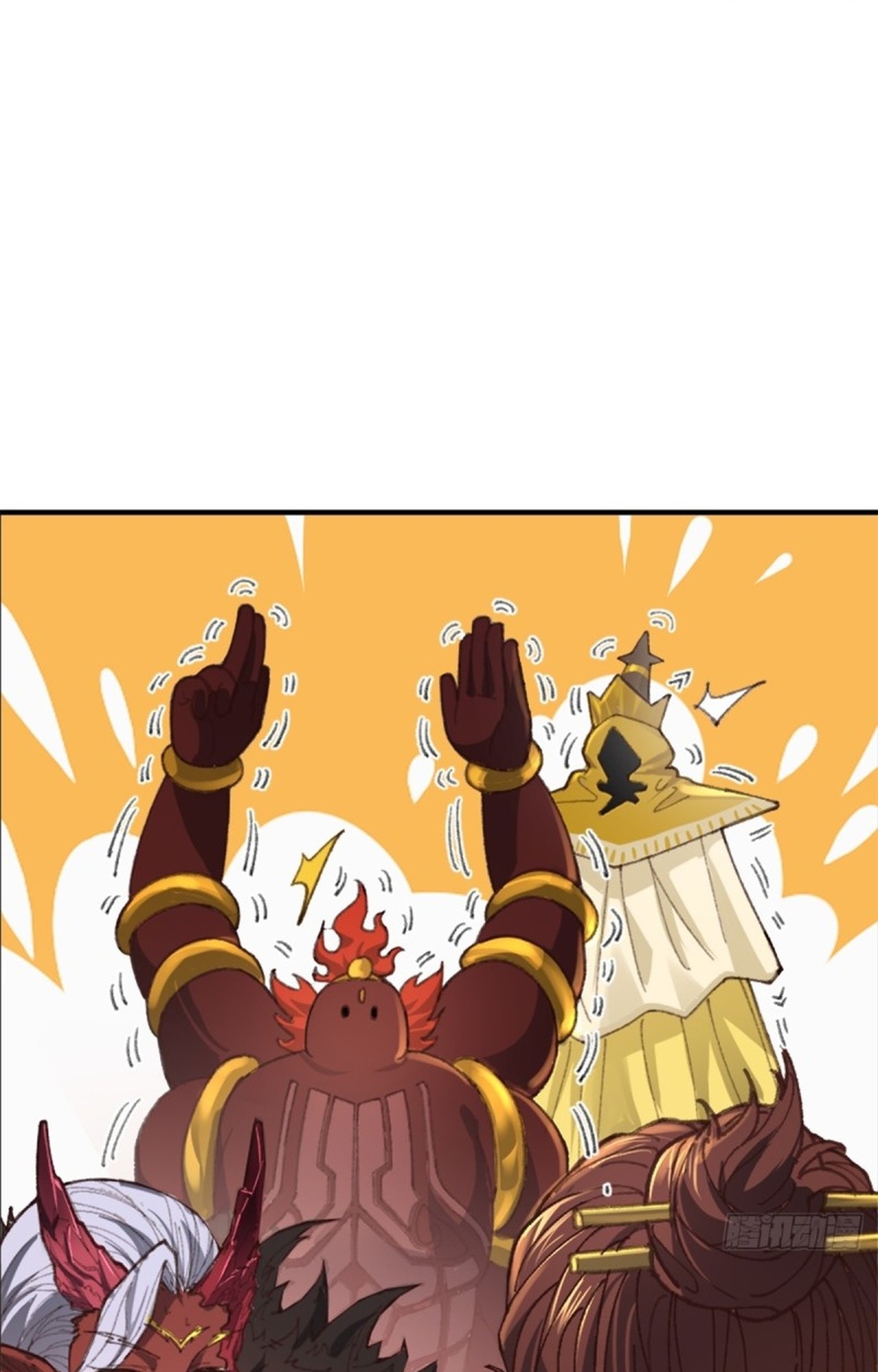 อยู่ๆก็มีลูกสาวบุญธรรมเป็นจอมมารซะงั้น ตอนที่ 3 หน้า 60