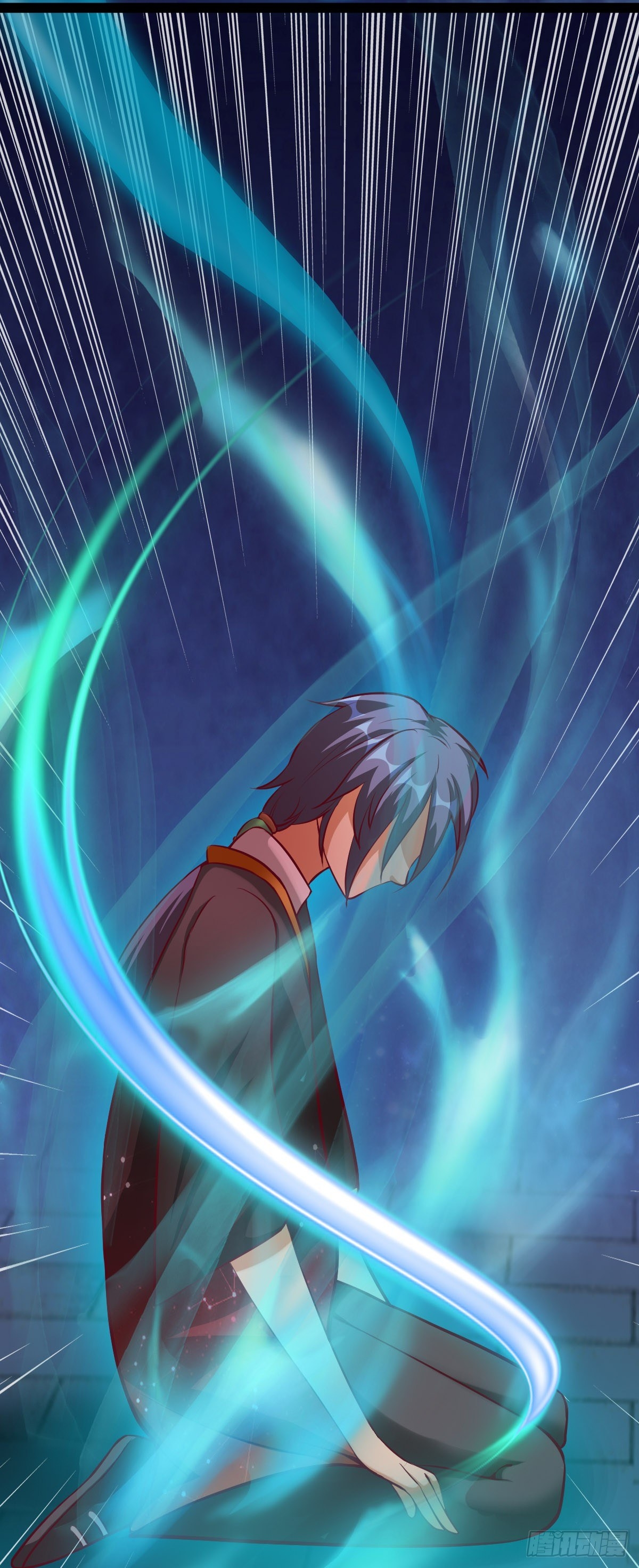 super genius doctor ตอนที่ 43 หน้า 3