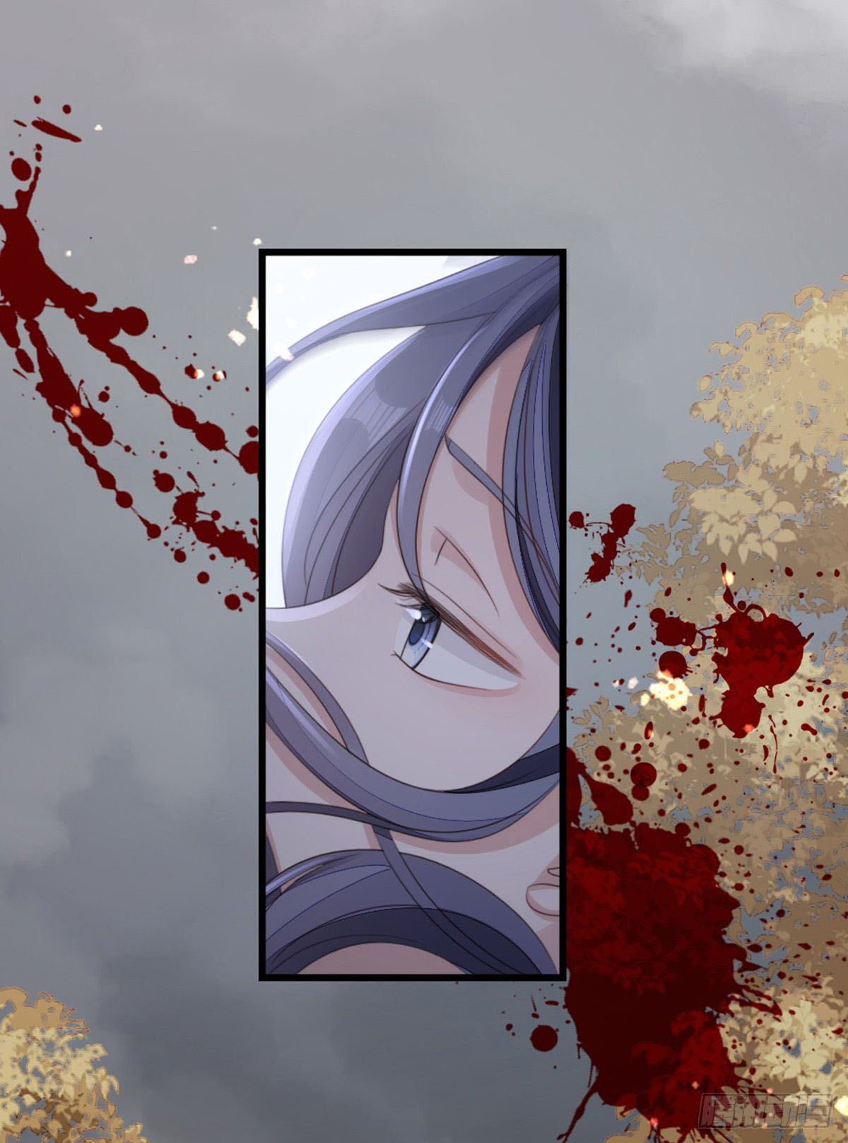 ระบบเปลี่ยนชะตายัยตัวร้าย ตอนที่ 61 หน้า 20