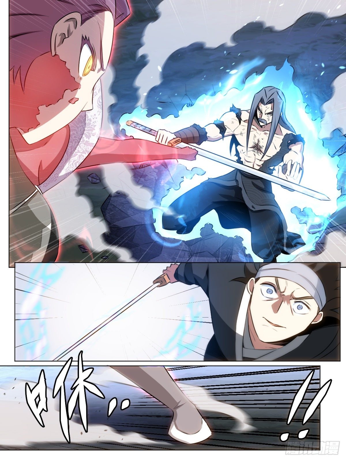 ผมเป็นเจ้าพ่อในต่างโลก ตอนที่ 28 หน้า 8