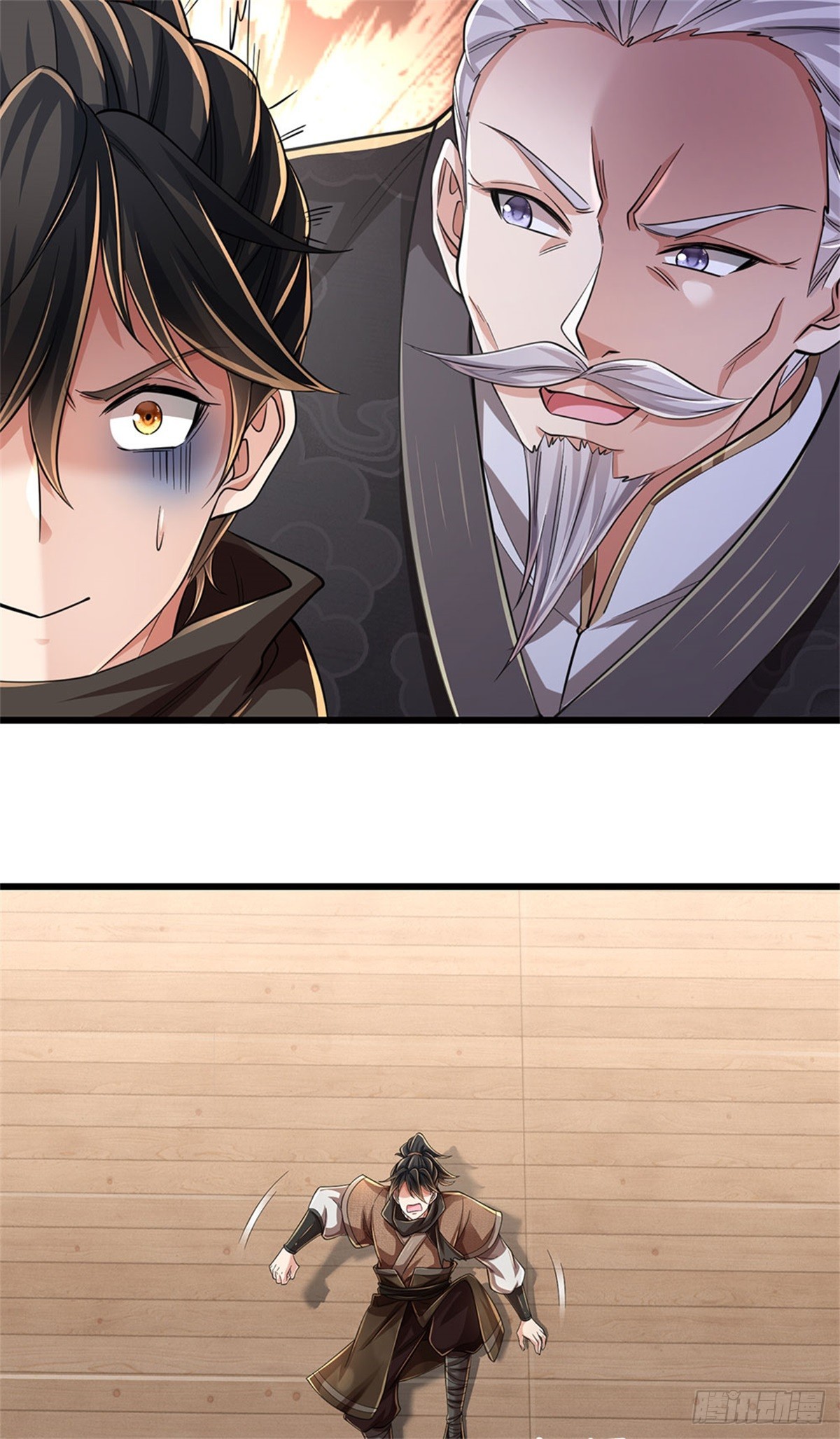 I Am Invincible in the Fantasy World of the Apocalypse ตอนที่ 36 หน้า 8