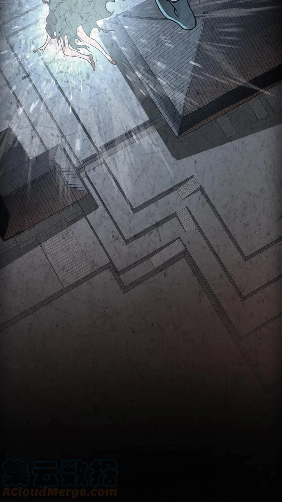 Legend of King Amata | ตำนาน ราชันย์ อมตะ ตอนที่ 34 หน้า 23