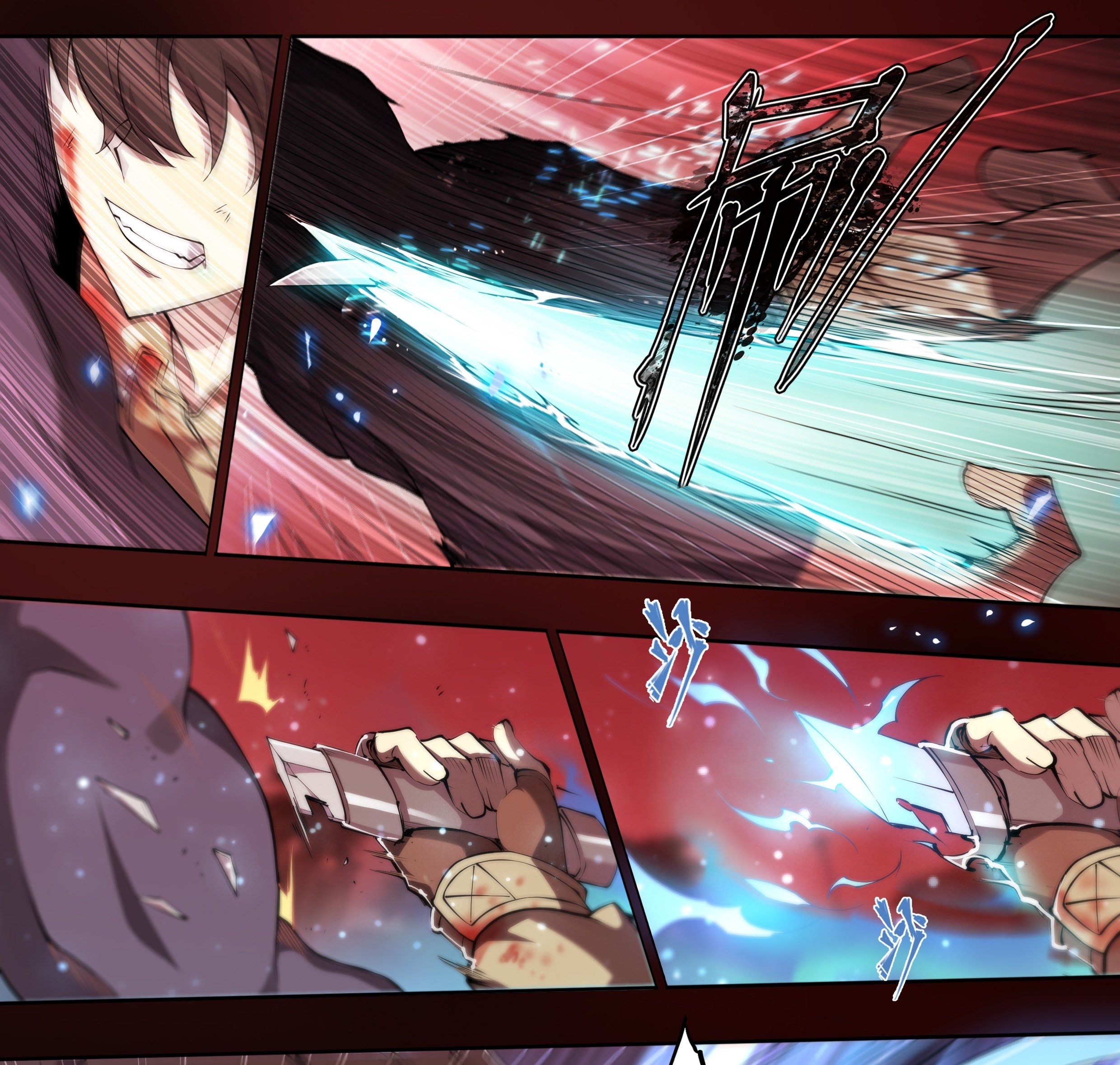 Apocalypse Forecast ตอนที่ 61 หน้า 22