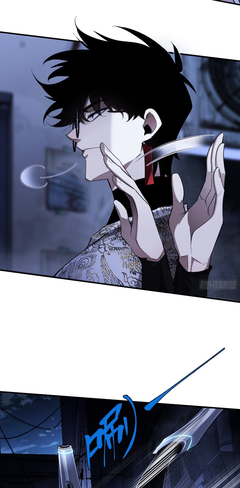 ไซเบอร์เซียน: ข้าเกิดใหม่เพื่อครองจุดสูงสุด ตอนที่ 4 หน้า 33