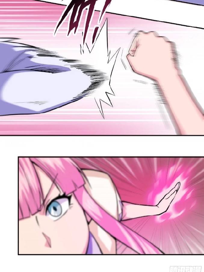 การกลับมาของผู้ปกครองอาณาจักรอมตะ  ชนจีน ตอนที่ 5 หน้า 10