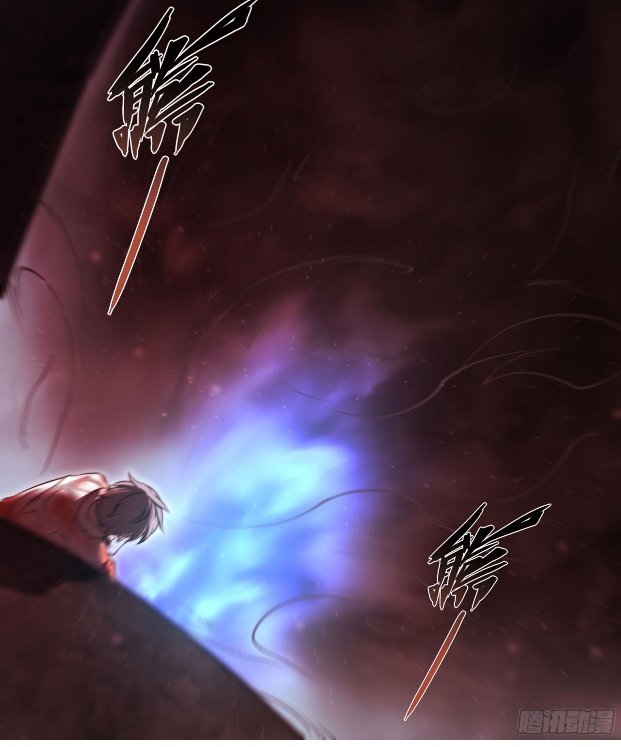 Apocalypse Forecast ตอนที่ 99 หน้า 32