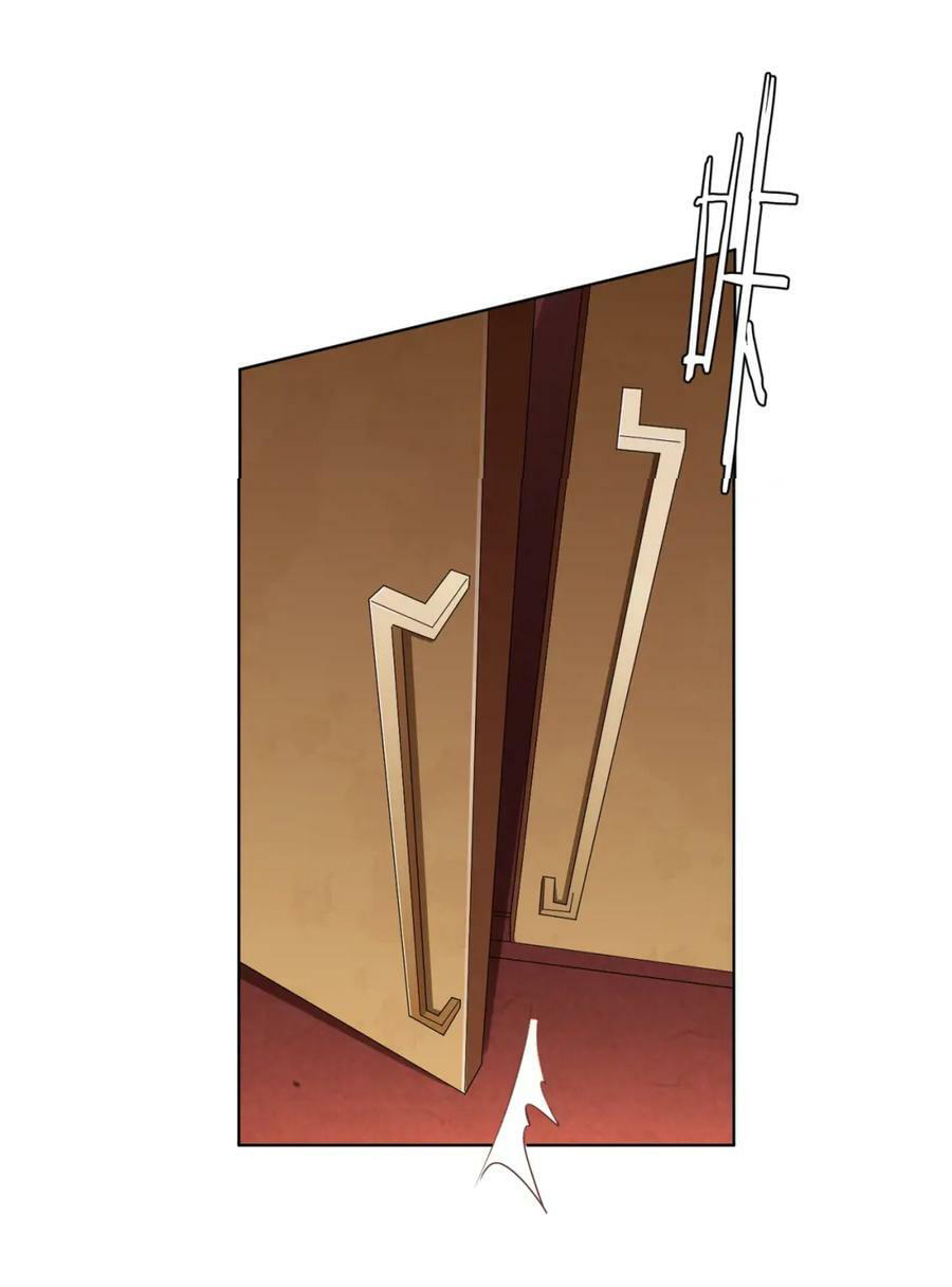 Start with trillions of coins ตอนที่ 25 หน้า 41