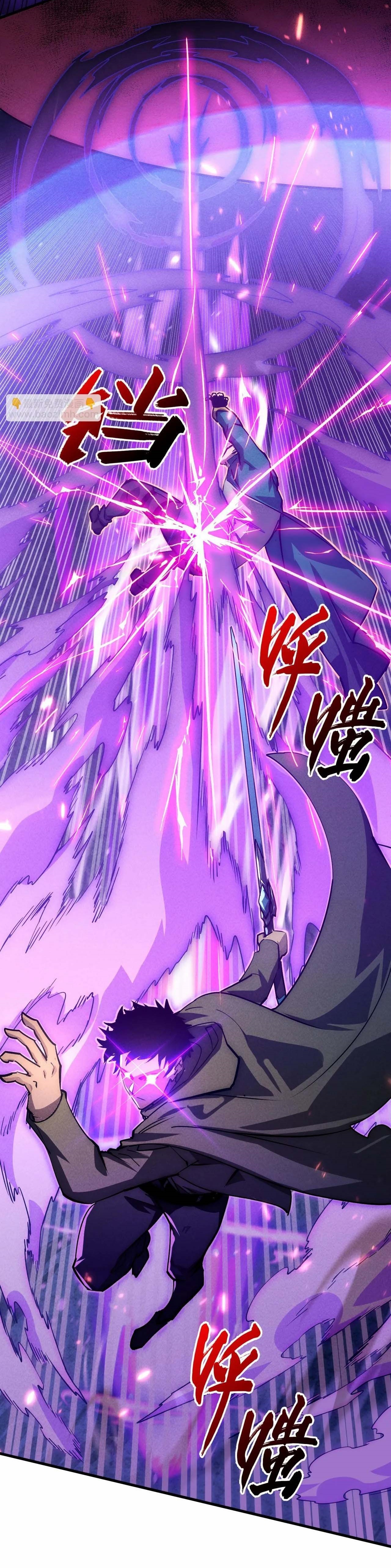 Rise From The Rubble |  เศษซากวันสิ้นโลก ตอนที่ 182 หน้า 9