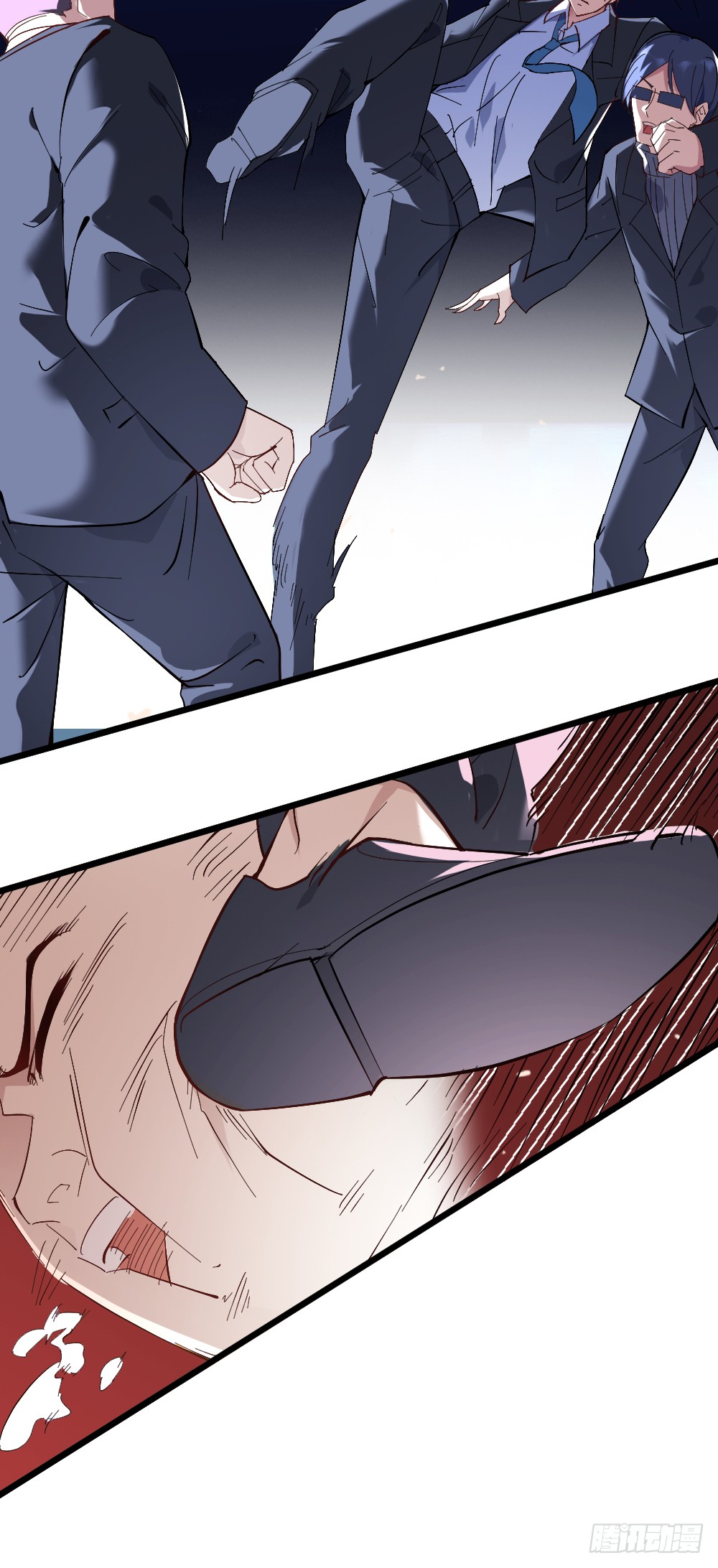 Peerless Genius System(ระบบอัจฉริยะไม่มีใครเหมือน) ตอนที่ 12 หน้า 20