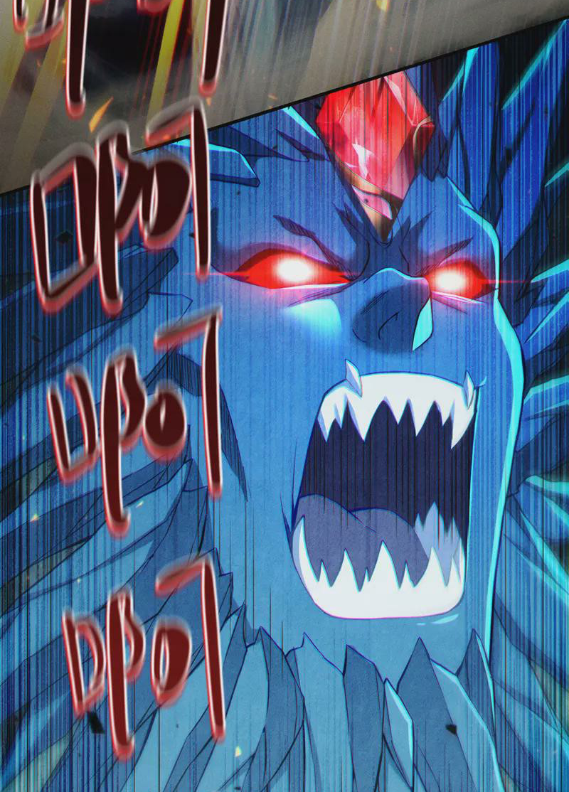 (จบ) Cultivate Immortality in The World of Superpowers (ปรมาจารย์ผู้ฝึกตนในโลกฮีโร่) ตอนที่ 48 หน้า 17