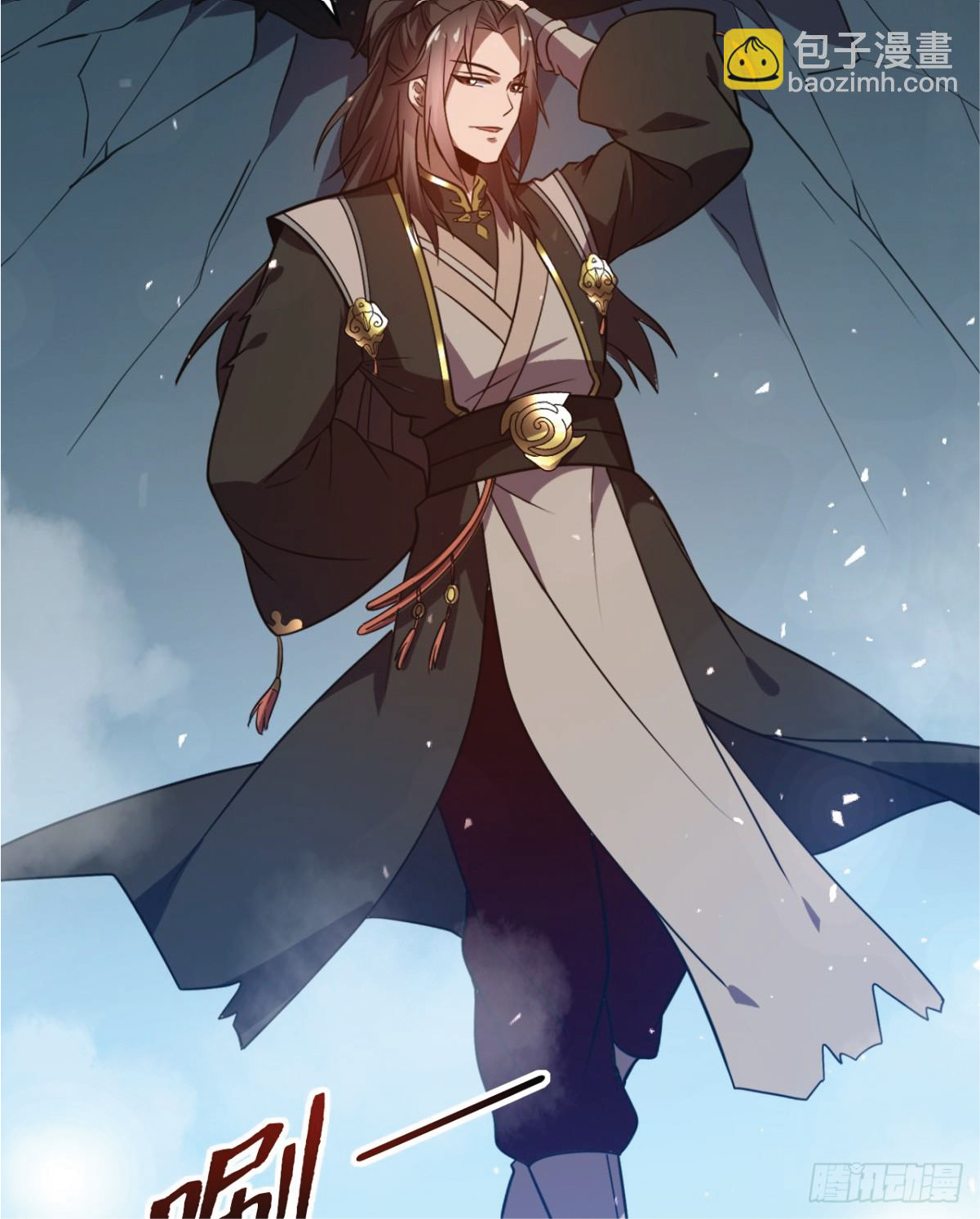 I Get Stronger Just by Lying down while My Apprentice Cultivates ตอนที่ 8 หน้า 7