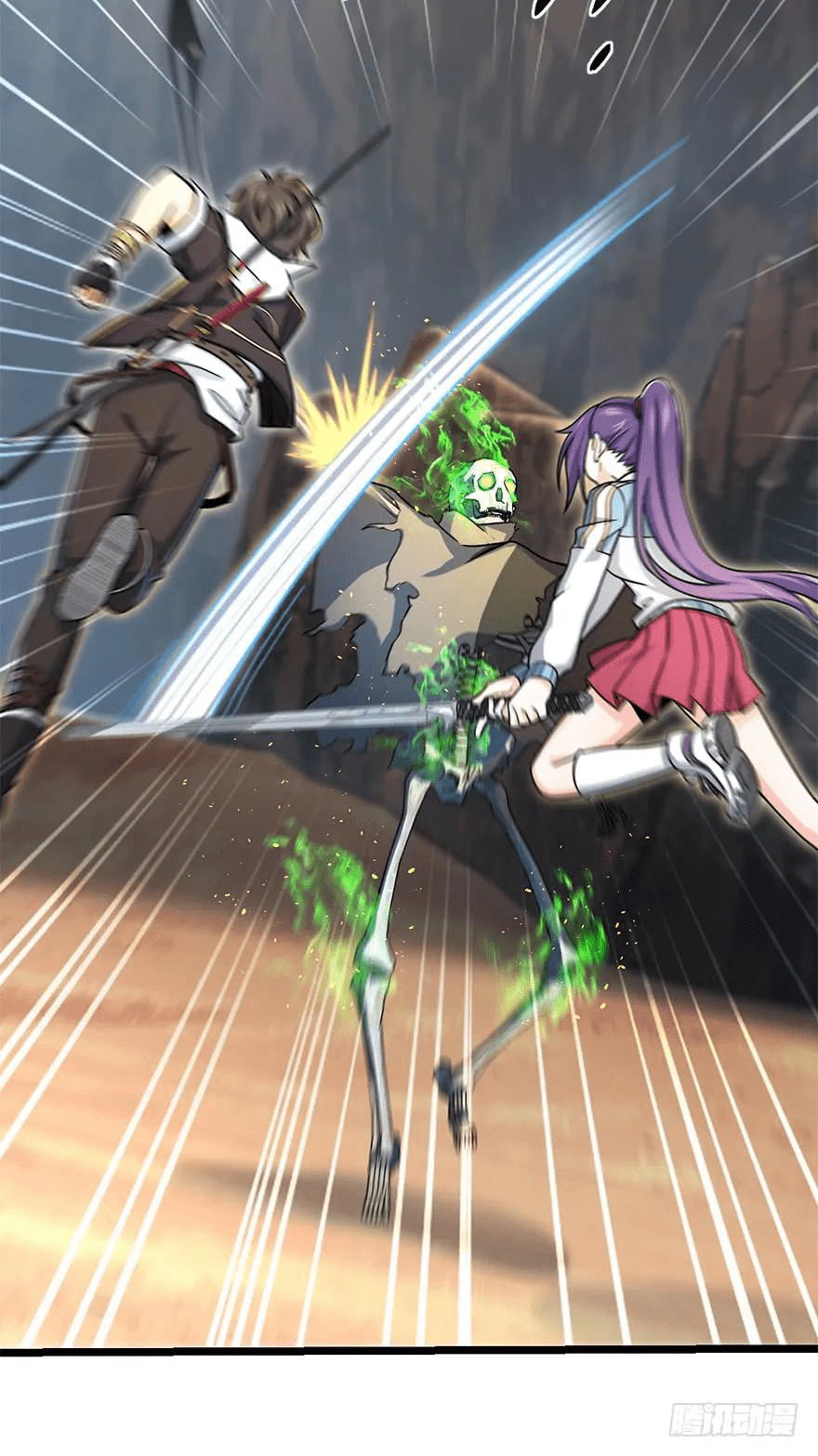 The new life of the Kuan King-ชีวิตใหม่ของราชาจอมกวน ตอนที่ 40 หน้า 14