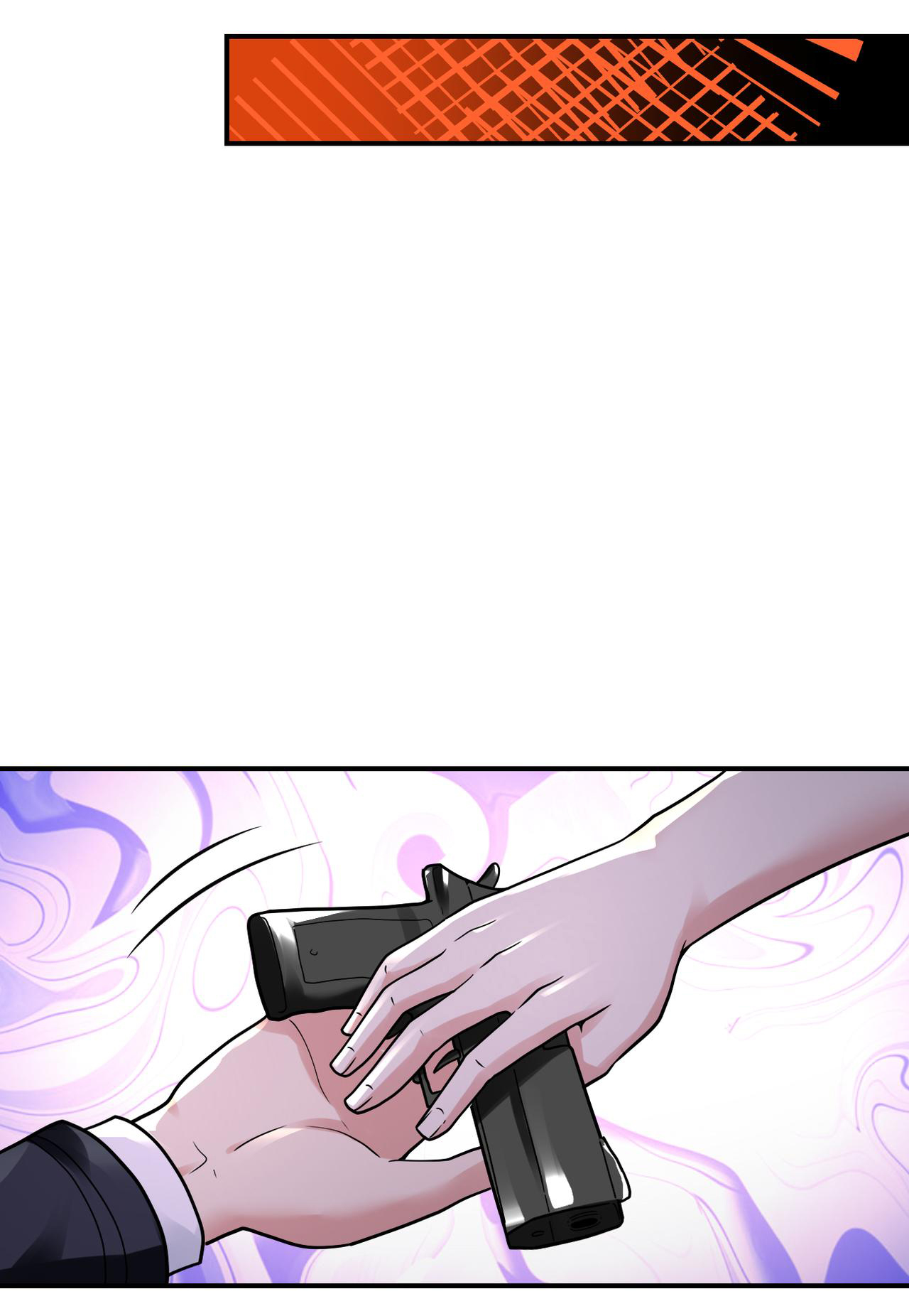 Apocalyptic Super System ตอนที่ 349 หน้า 4