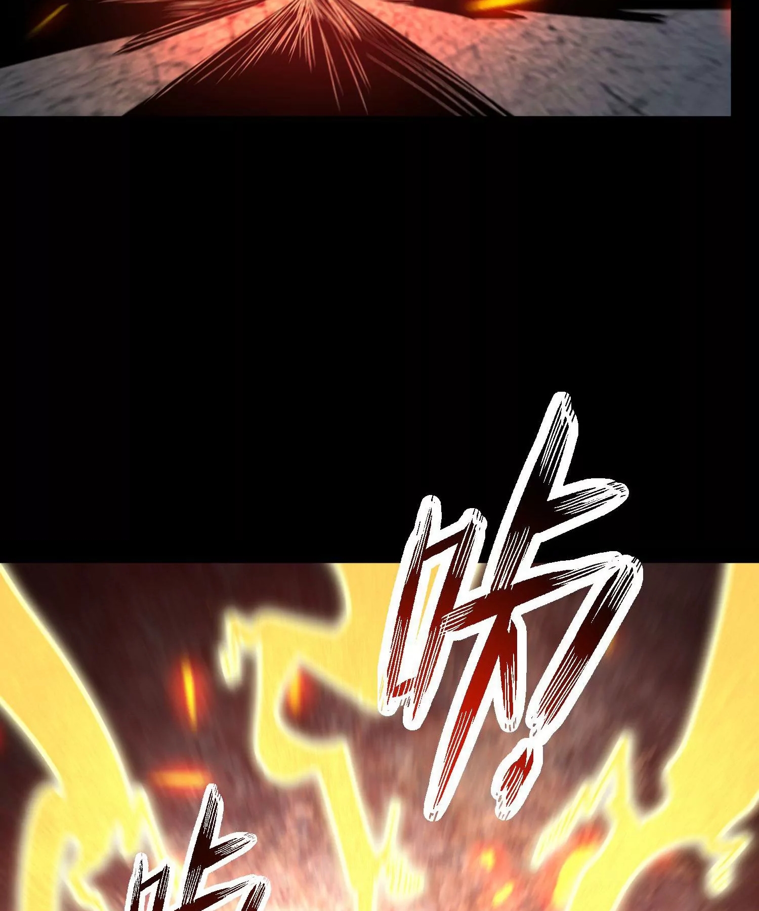 ท้าทายดินแดนพระเจ้า ตอนที่ 14 หน้า 25