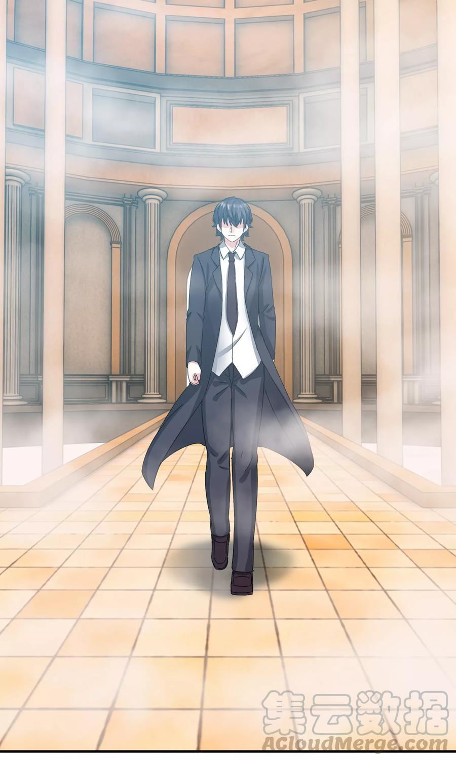 ฉันคือผู้พิทักษ์ เหล่าสาวงามในรั้วโรงเรียน ตอนที่ 5 หน้า 51