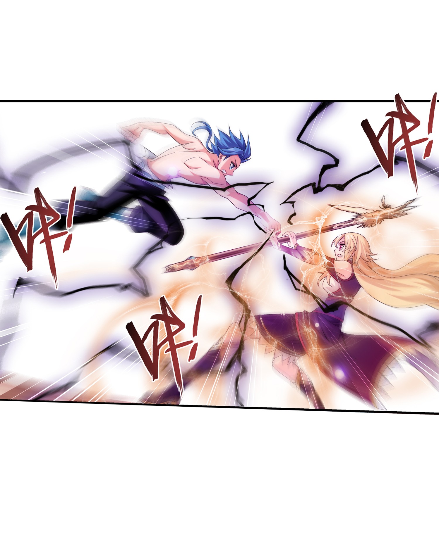 Da Zhu Zai ศึกปรมาจารย์สะท้านฟ้า (ชนจีน) ตอนที่ 324 หน้า 16