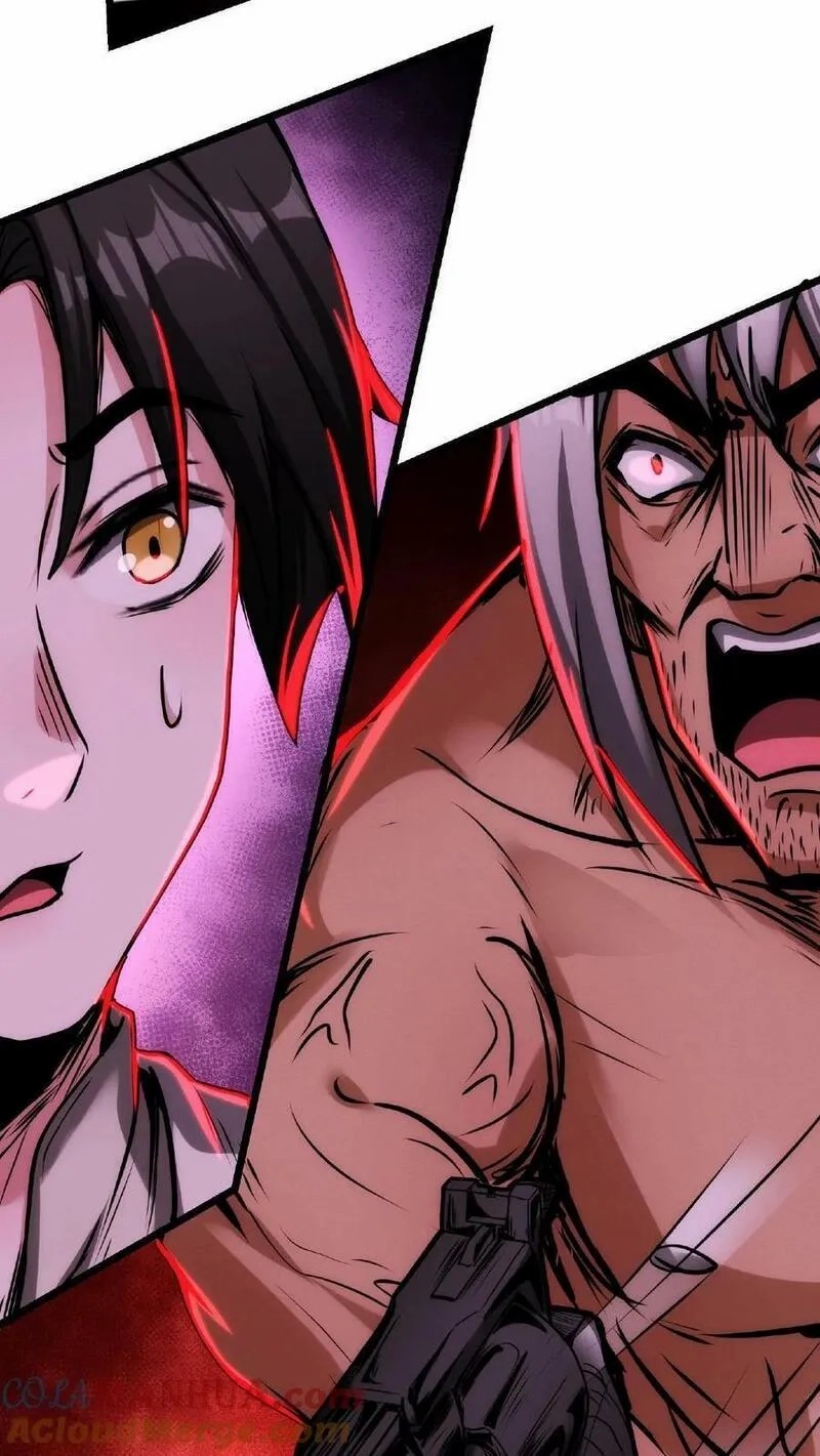 Mysterious Pharmacist ตอนที่ 22 หน้า 27