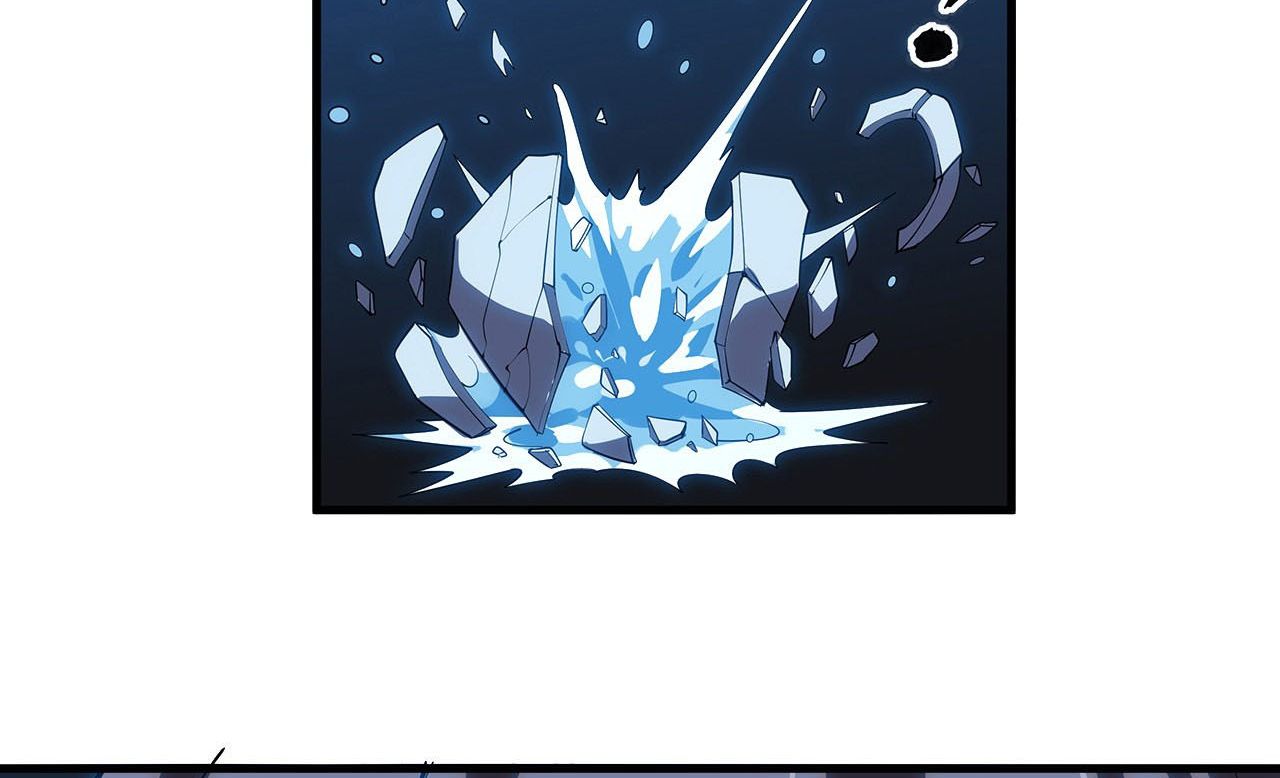 The First Sword Of Earth ตอนที่ 20 หน้า 27