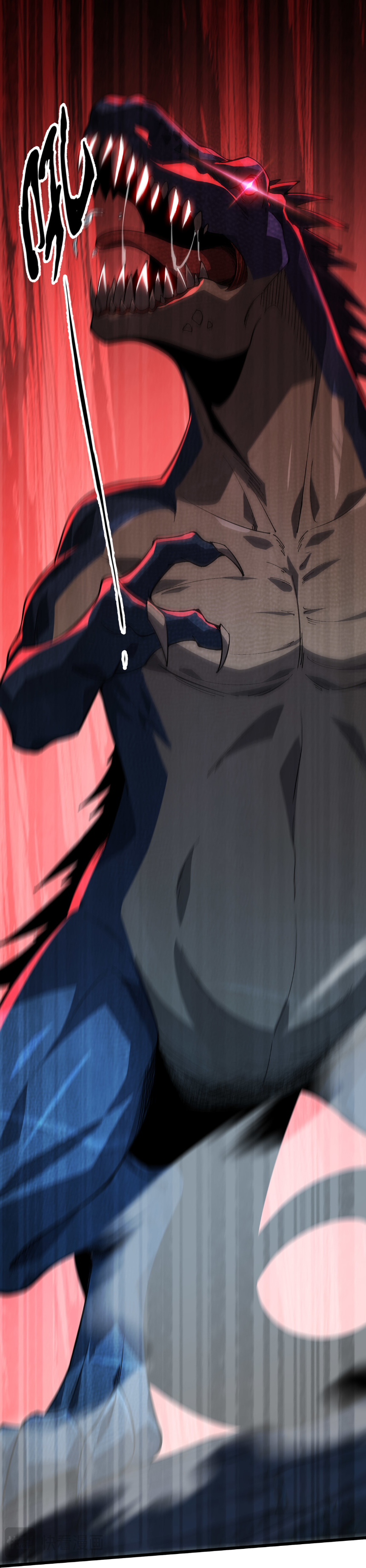 เริ่มต้นวิวัฒนาการจากปลาคาร์พสู่มังกร! ตอนที่ 29 หน้า 21