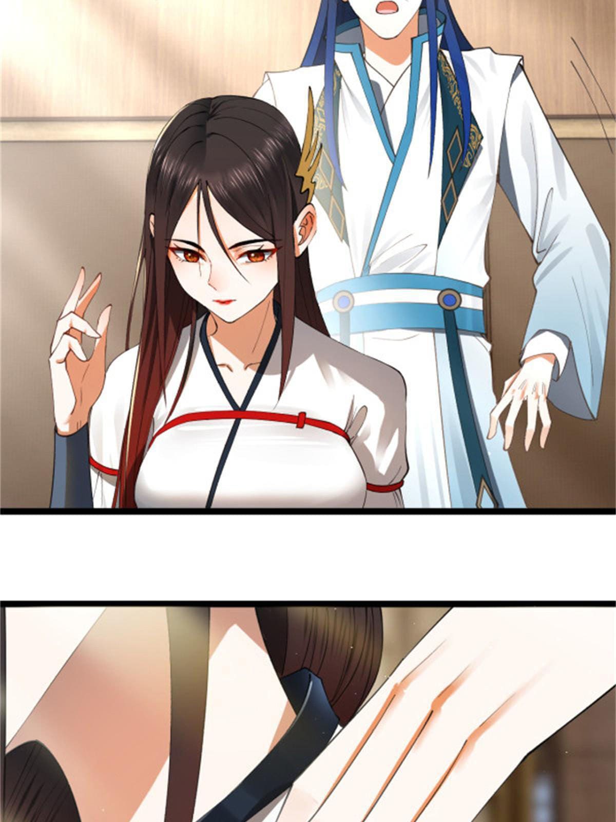 ลูกเขยที่แกร่งสุดในปฐพี (ทันจีน) ตอนที่ 45 หน้า 12