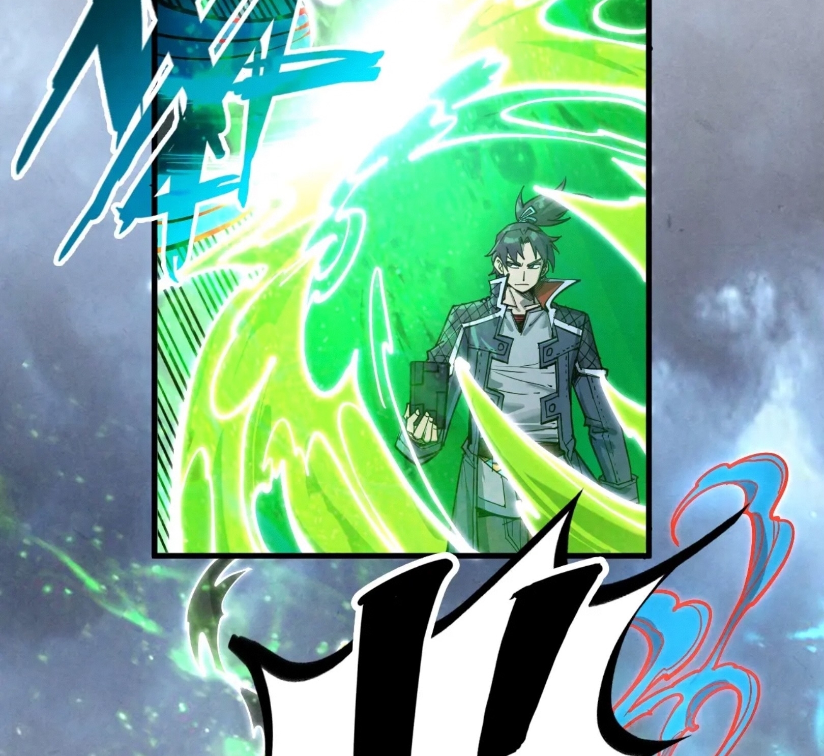 มหาเทพนิรันดร์กาล ตอนที่ 135 หน้า 48