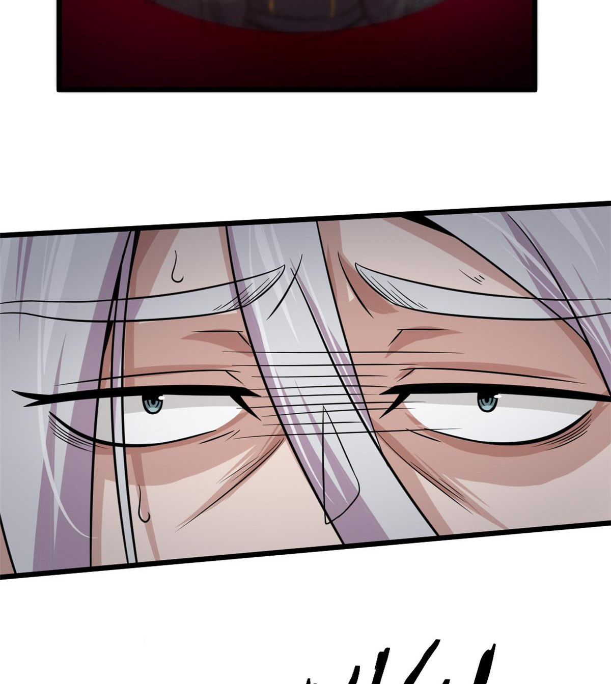 ยอดเซียนสัตว์วิญญาณ ตอนที่ 26 หน้า 25