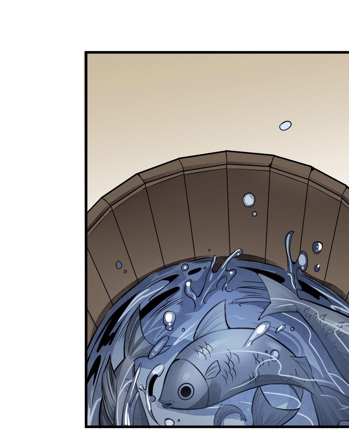 Lan Ke Qi Yuan ตอนที่ 40 หน้า 33