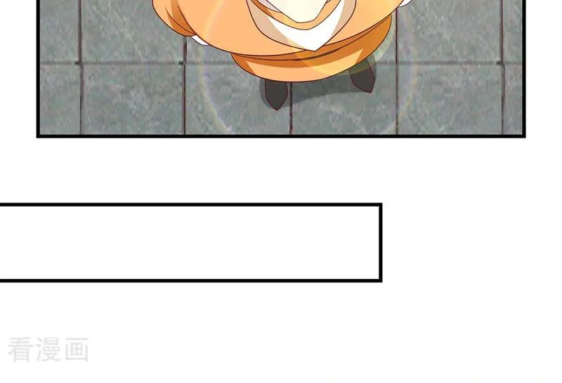 Chaos Alchemist (วิบัติการณ์เทพเซียนโอสถ) ตอนที่ 91 หน้า 8