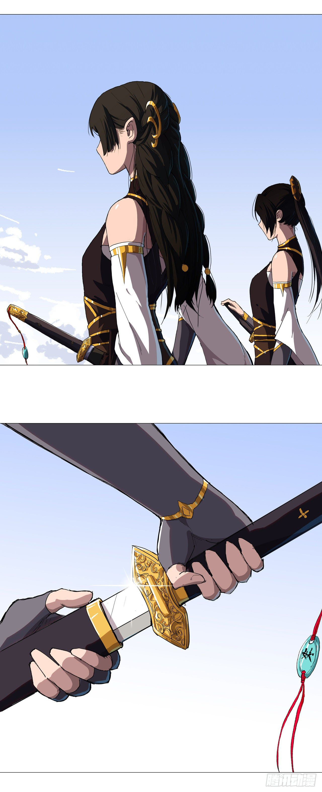 Cultivator vs Superhero (ทันจีน) ตอนที่ 74 หน้า 28