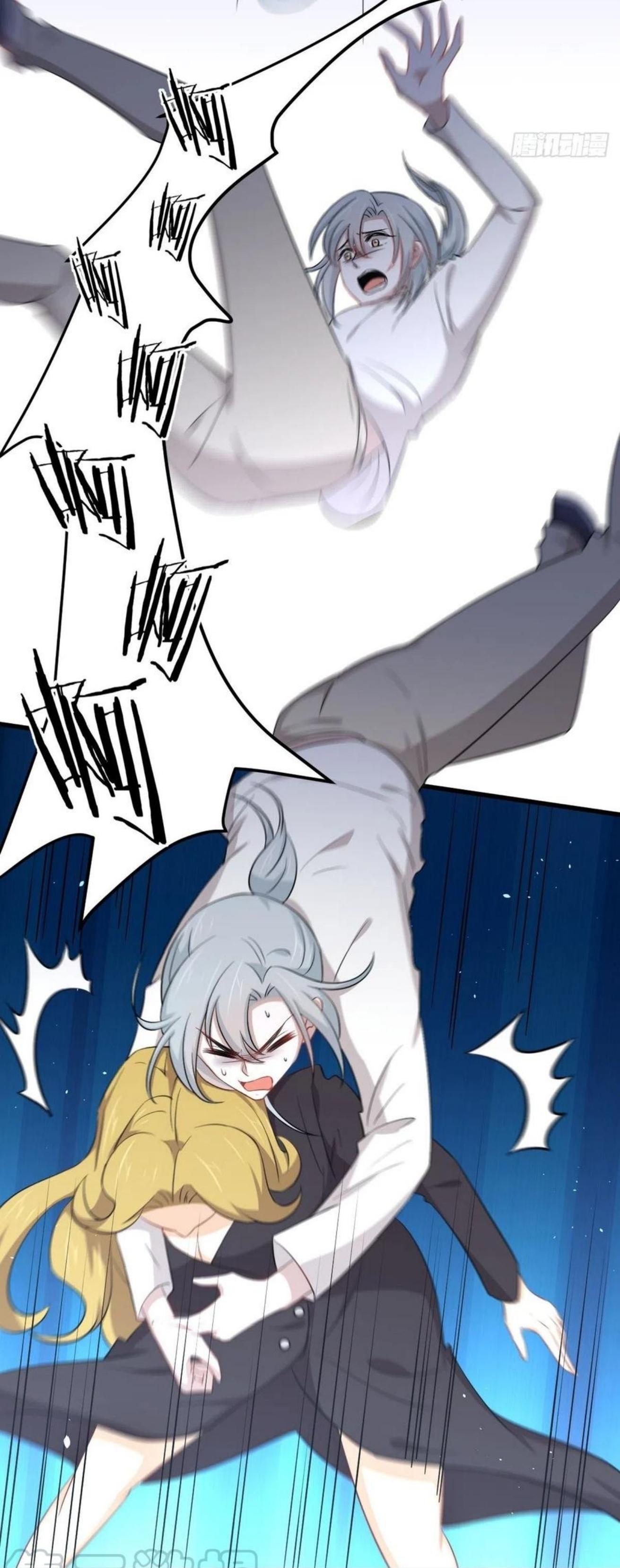 Immortal Swordsman in The Reverse World ข้าเซียนกระบี่ไม่เกาะสตรี ตอนที่ 199 หน้า 18