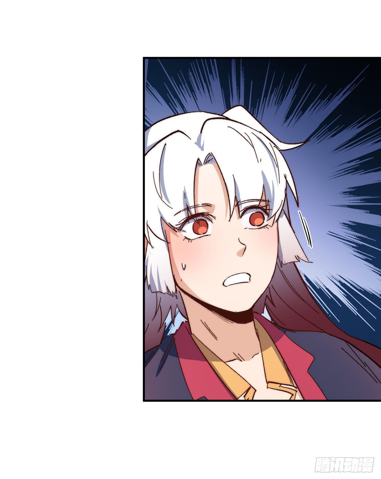 ตูข้านี่แหละเทพ (ทันจีน) ตอนที่ 51 หน้า 37