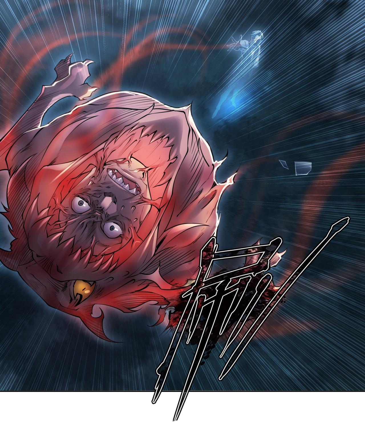 Apocalypse Forecast ตอนที่ 73 หน้า 24