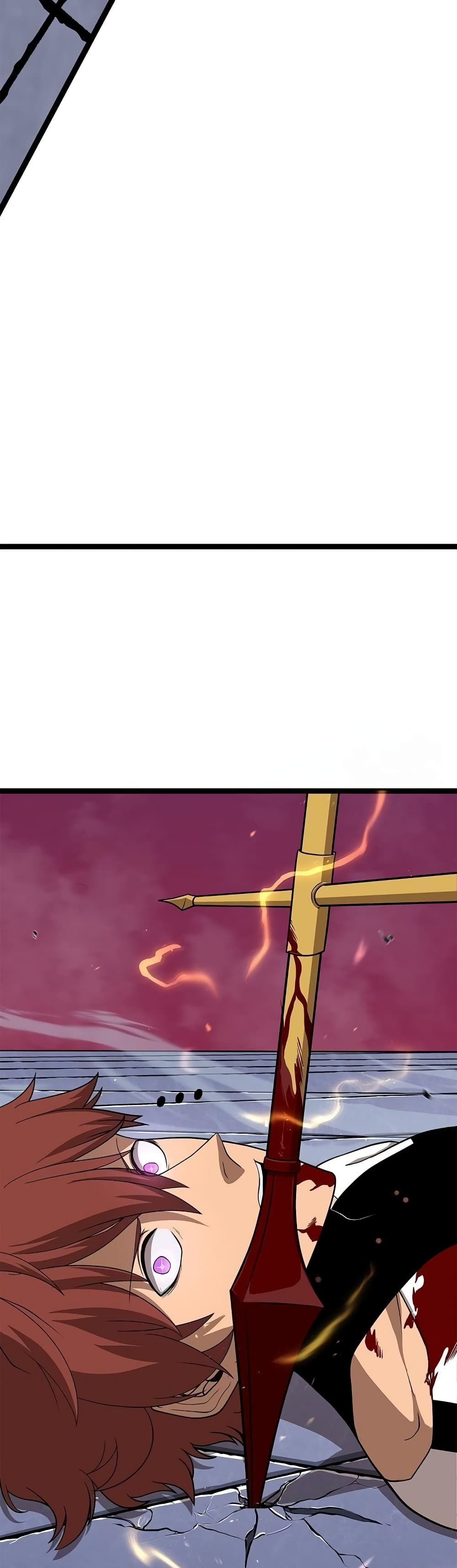 เกมพระเจ้า ตอนที่ 10 หน้า 20