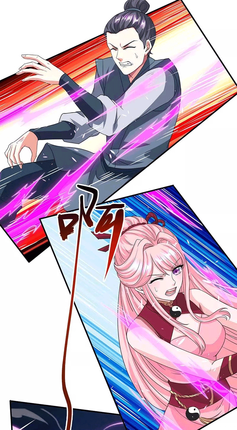 One Step Toward Freedom ตอนที่ 167 หน้า 19