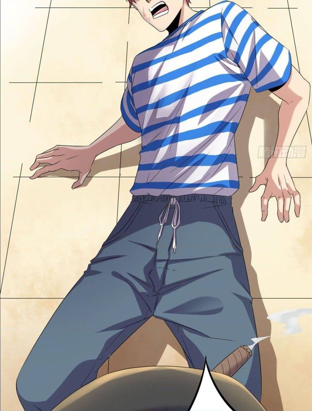 Shadow Hack ตอนที่ 2 หน้า 35