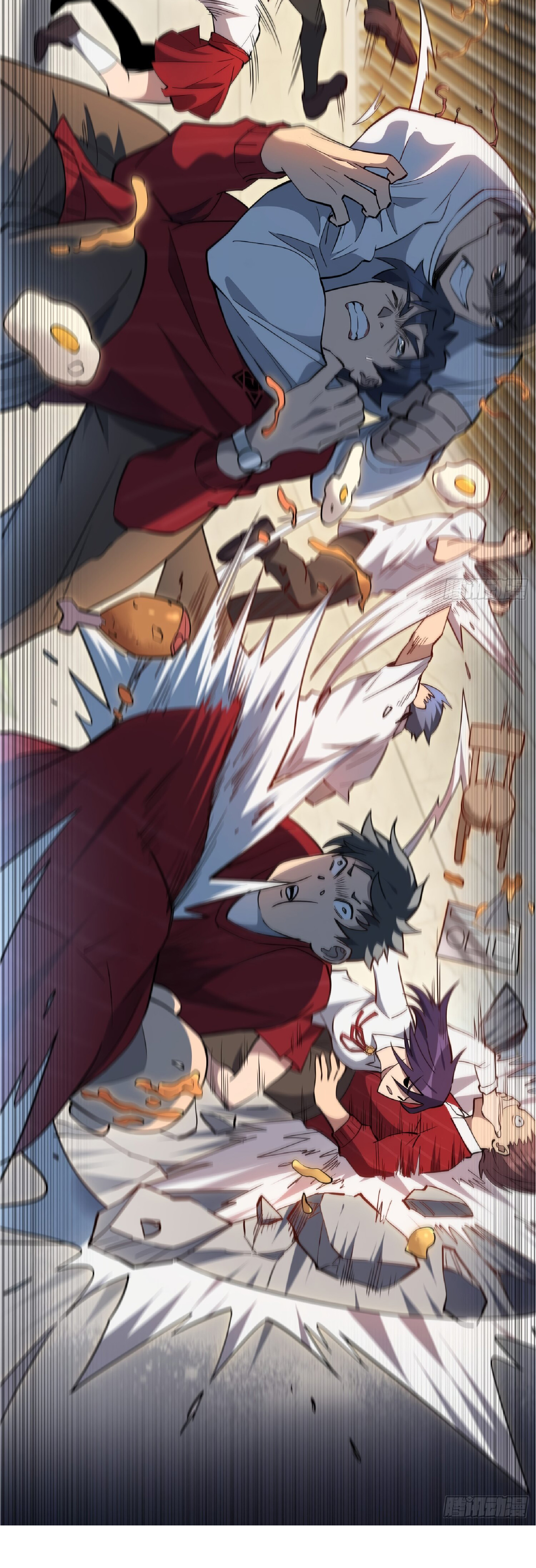 The People On Earth Are Too Ferocious ตอนที่ 99 หน้า 3