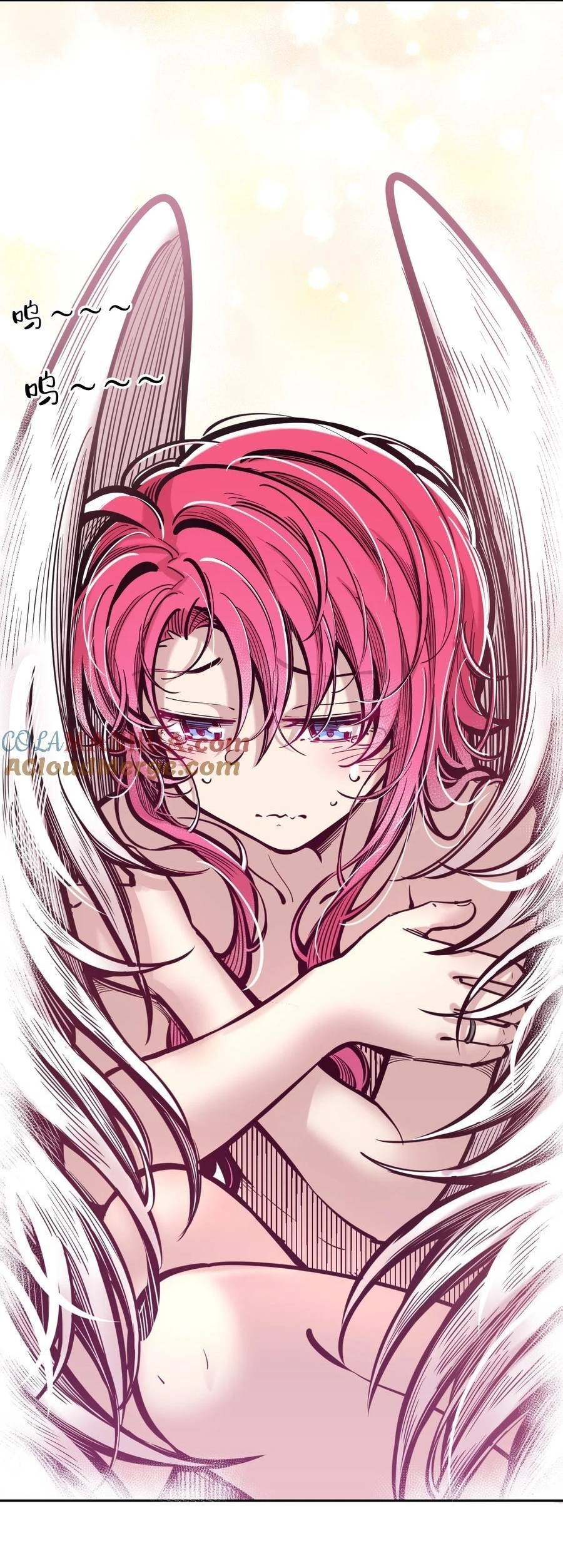 Demon x Angel can't get along! ตอนที่ 113 หน้า 4