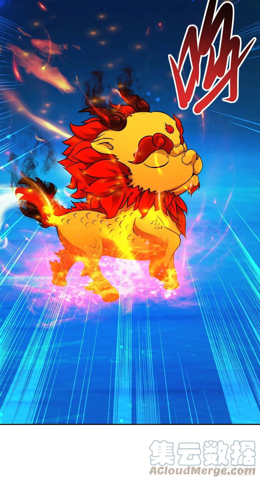 จักรพรรดิวิญญาณศักดิ์สิทธิ์ (ทันจีน) ตอนที่ 246 หน้า 9