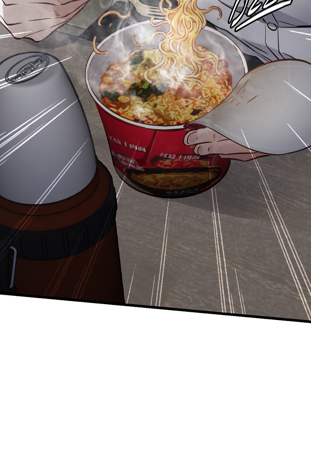 ช่างกล วันสิ้นโลก (Apocalypse Mechanic) ตอนที่ 5 หน้า 31