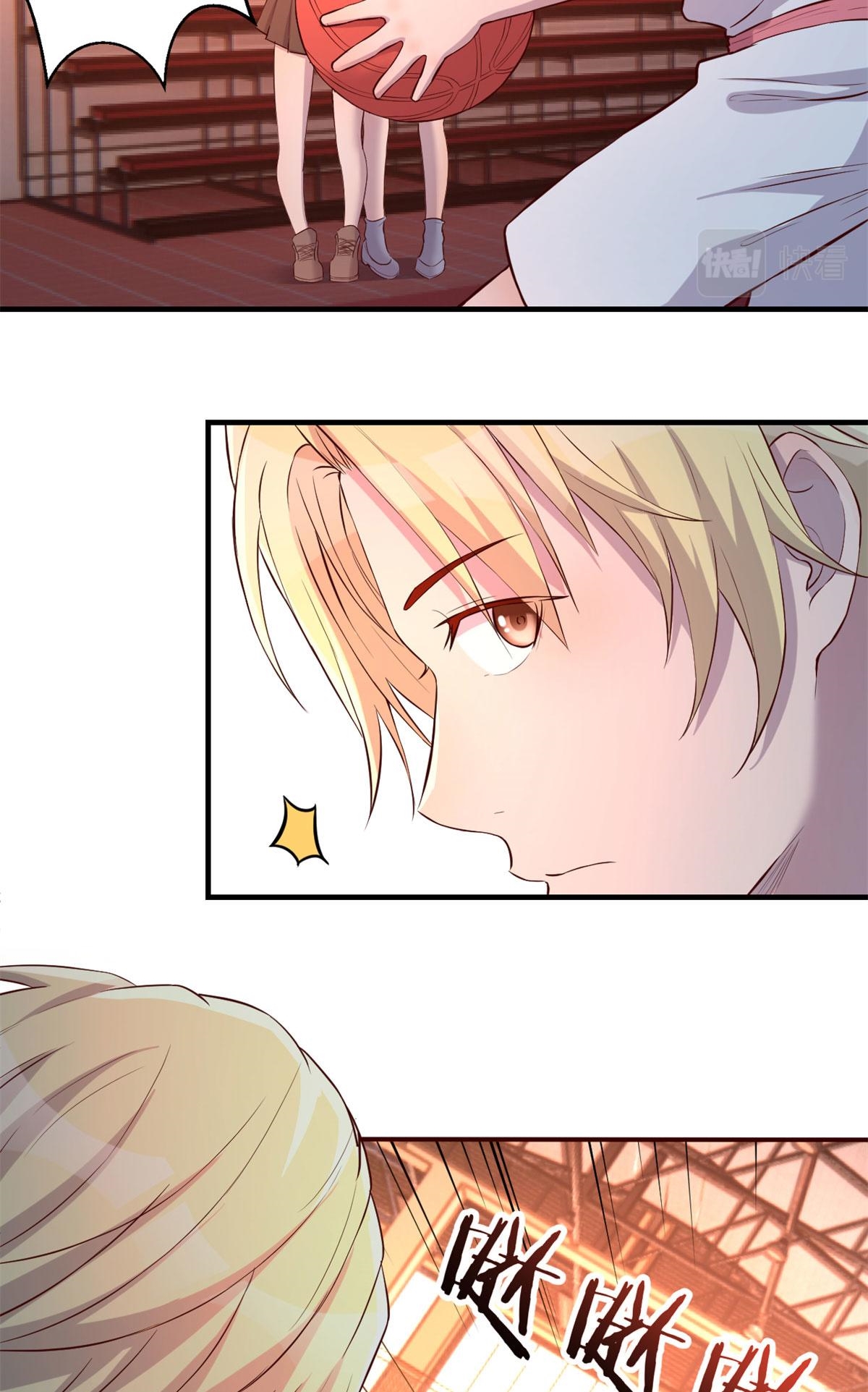 พี่สาวอยากเล่นคุณ ตอนที่ 62 หน้า 39